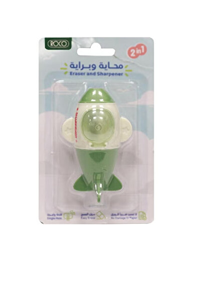 Roco Rubber Eraser with Sharpener – Green/White
