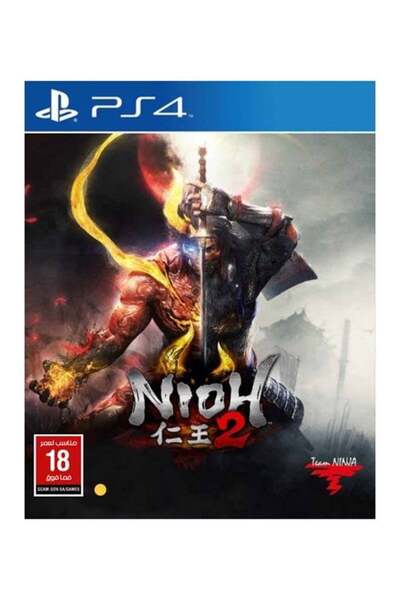 Team Ninja Nioh 2 - English/Arabic - (KSA Version) - PlayStation 4 (PS4)