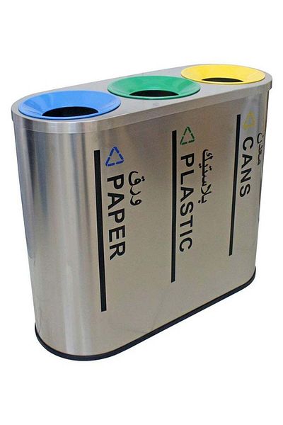 Voltt VC140 3-Section Stainless Steel Recycling Bin