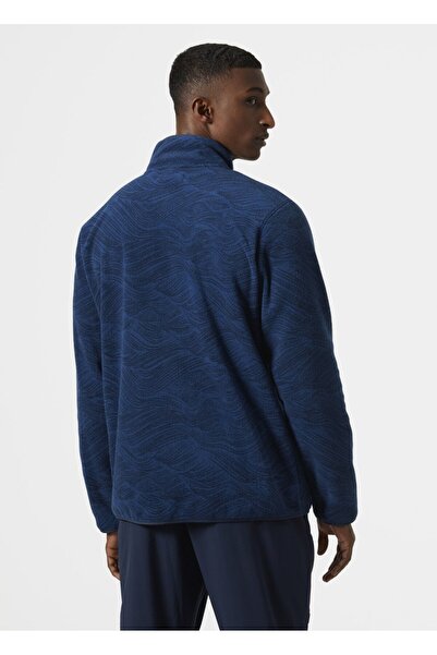 Helly Hansen Maridalen Fleece Men's Fleece