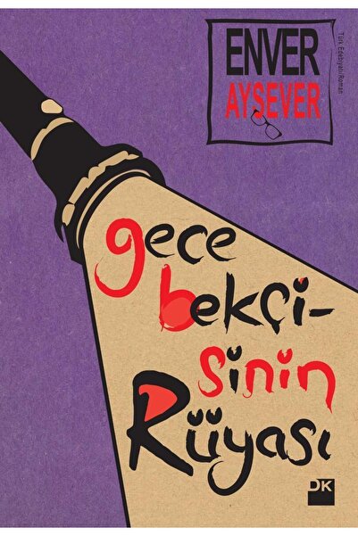 Doğan Egmont Το όνειρο του νυχτερινού φρουρού - Σημειωματάριο με αυτοκόλλητο χαρτί