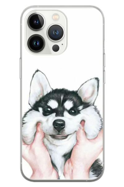 Atlas Husa personalizata HQ Print pentru Apple iPhone 15 Pro, Fluffy Dog, S1D...
