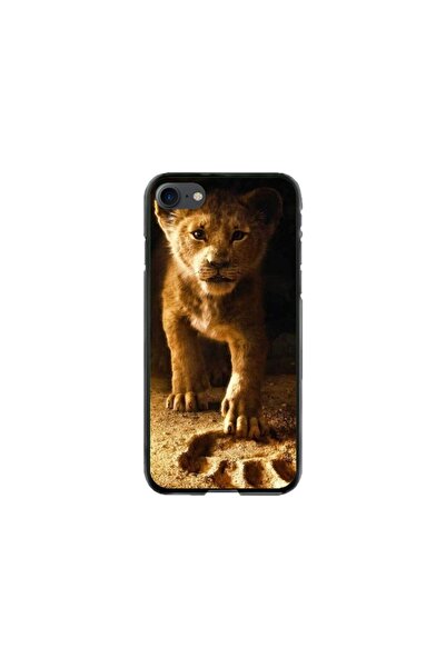 Atlas Husa personalizata si Folie de Silicon pentru Apple iPhone 7, Lion King...