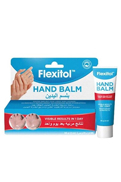 FLEXITOL بلسم لليدين - 56 جرام