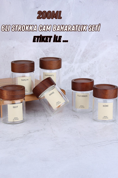 welcomein مجموعة أواني توابل زجاجية ستروكا 200 مل مع 6 أغطية أكاسيا