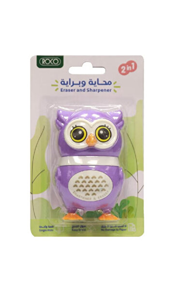 Roco ممحاة مطاطية مع مبراة ذات فتحة واحدة - بنفسجي