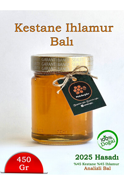 Arı Çiftliği Petekoğlu Petekoğlu 450g Doğal Kestane-Ihlamur Balı | Kartepe Üretimi | Analizli & Katkısız