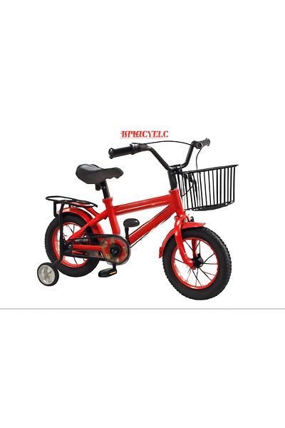 rexa Kids Bicycle with Basket and Training Wheels