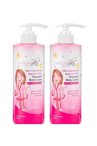 Brilliant Skin لوشن الجسم الرائع لتفتيح البشرة والعناية الطبيعية من بريليانت ...