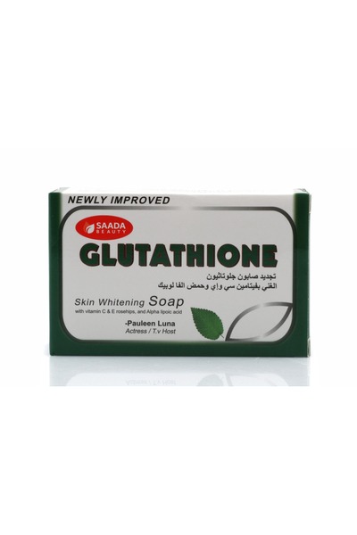SAADA BEAUTY Glutathione Soap 125g