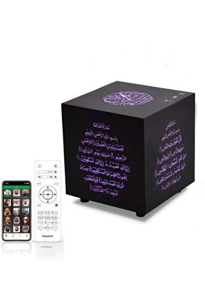 reelegant New and Improved Quran Cube with Touch Control
