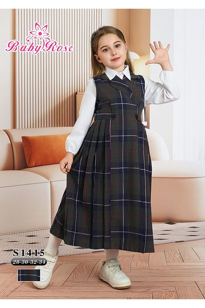 Way Kindergarten school apron, two connected pieces