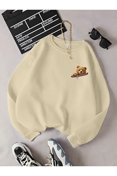 FUFLUNS ΓΥΝΑΙΚΕΙΟ/ΑΝΔΡΙΚΟ ΦΟΥΤΕΡΦΟΥΤΕΡ ΠΟΔΗΛΑΤΟ UNISEX ΜΕ ΣΤΑΥΡΟΣ ΑΡΚΟΥΔΑ