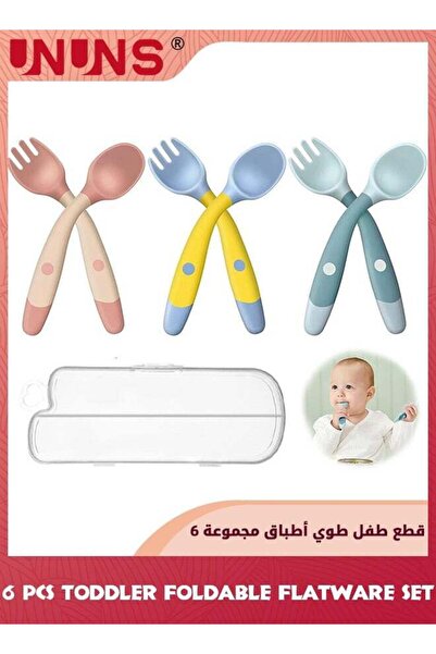 Generic Toddler Utensils Set,3 Set Bendable Self Feeding Training Flatware,Ba...