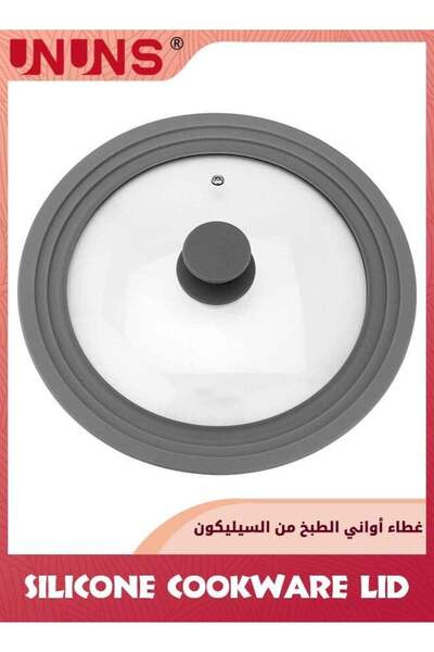 Generic UNUNS Universal Lid for Pots And Pans,Heat Resistant Food Safe Skillet Lid With Silicone Rims And S