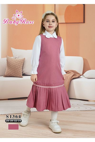 Way Kindergarten school apron, two connected pieces