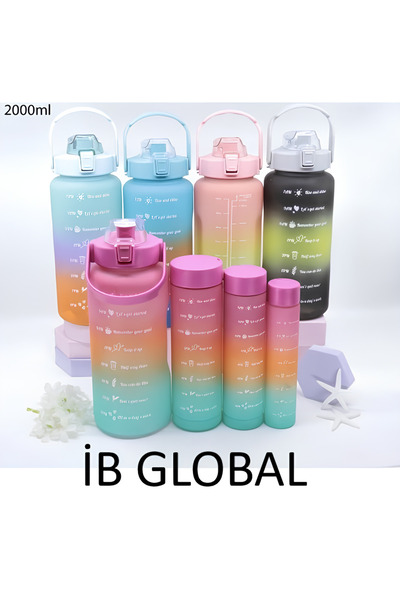 İB GLOBAL 4 Piece Internal Inflatable Flask Set