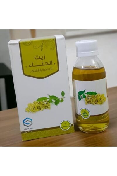 SAFA ALMUROOJ Safaa Al Marooj Henna Oil for Skin and Hair - 125 ml, an elixir for radiant beauty