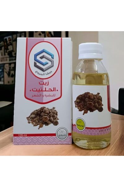 SAFA ALMUROOJ Hair and Skin Oil - 125 ml: Natural Beauty Elixir