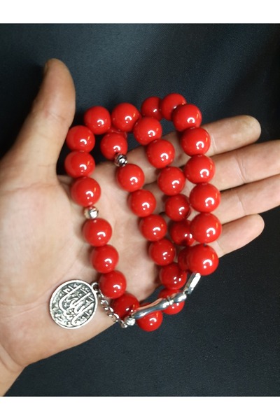 MRYart Red Big Beaded Allah Written Rosary 33 Pieces