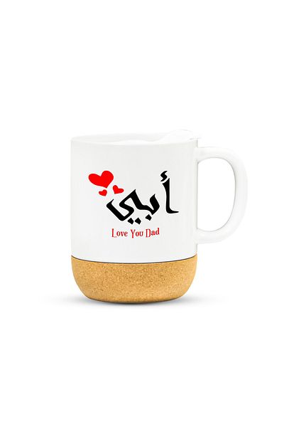 Fm Styles FMstyles - Love you Dad Mug with Cork Base