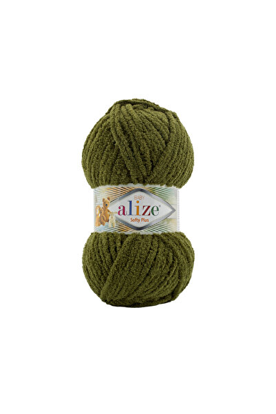 Alize Прежда за ръчно плетене Softy Plus - 100 г - 120 м – мека текстура - Цв...
