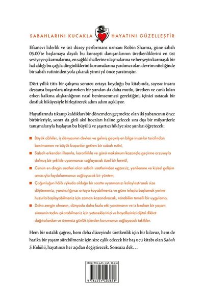 Piatkus Morning 5 Club - Robin Sharma |   Popular Books
