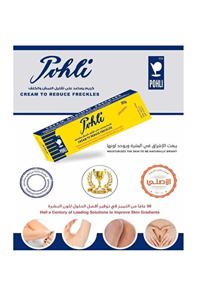 Pohli Cream Against Freckles