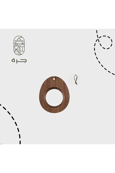 Solaf Wooden Cone Holder Organizer for Home, Office and Restaurant Cones with a Practical and Modern Design from Jar