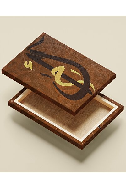 shaması El Yapımı Elif Lam Mim Hat Sanatı Duvar Tablosu (30x20)