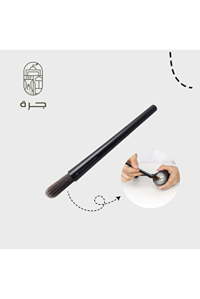 Solaf فرشاة تنظيف المطاحن اليدوية للشاي والقهوة والتوابل عالية الجودة وخفيفة الوزن وشفافة من جرة