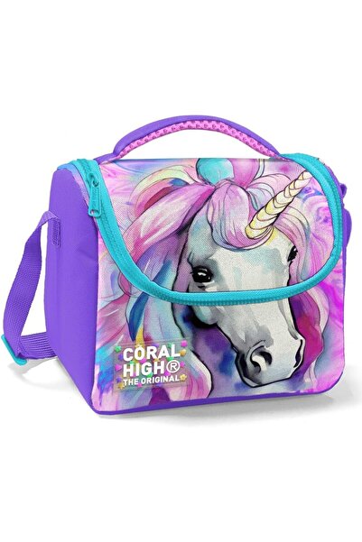 STOREMAX Sellbuyst High Nutrition Bag (Thermo) Trendy 266450