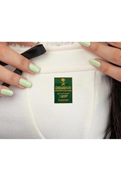 Generic Saudi Arabia Passport Design Commemorative Brooch Pin, Green and Gold, National Day Collection