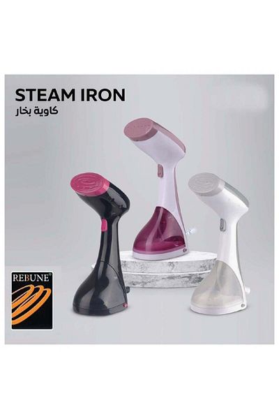 RİBBON Handheld Steam Iron RE-3-047