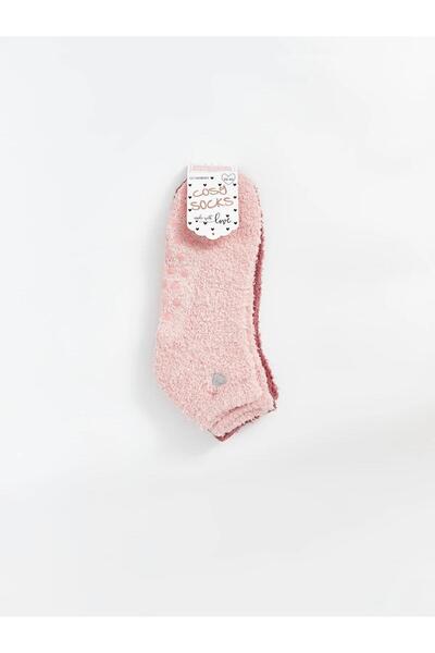 LC Waikiki Lcw Embroidered Women's Home Socks 2 Pack (W5)
