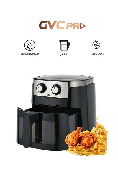 GVC PRO Oil-free air fryer, 7 litre capacity, elegant black colour, 1250 watts