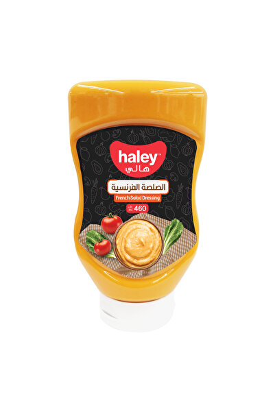 HALEY صلصة فرنسية، 460 جرام