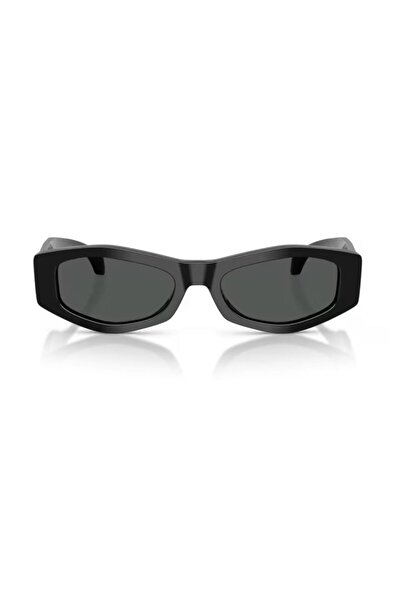 Versace Sunglasses Ve4487 54 Gb1/87