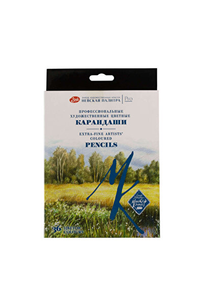 ST. PETERSBURG Master Class Profesyonel Kuru Boya Seti 36lı 152412048