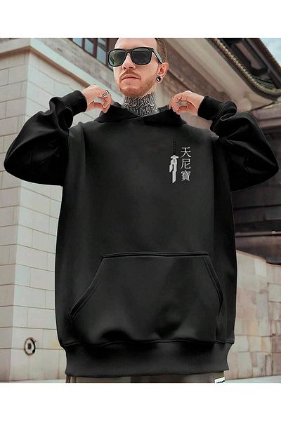 aynewmoda Fushiguro toji Printed long sleeve Hooded Hooded casual Hooded jacket