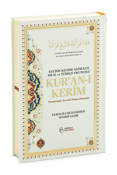 ihvan online 6 Özellikli Satır Arası Kelime Kelime Türkçe Okunuşlu Mealli Kur...