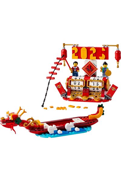 LEGO ®   Festival Calendar 40678 – 10+ New Lunar Year Themed Creative Toy Building Set (345 Pieces)