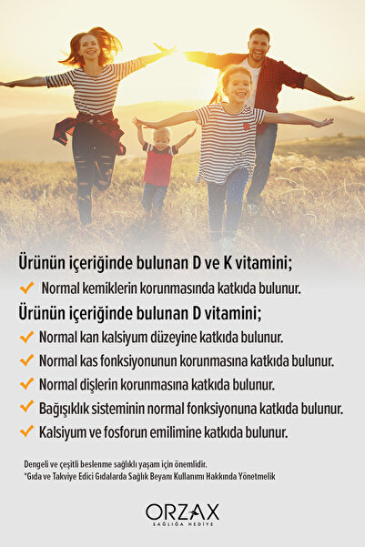 Orzax Ocean Gummies D3K2 60 Chewable Gel Forms