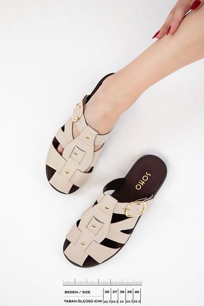 SOHO Beige Suede Women's Slippers 20747
