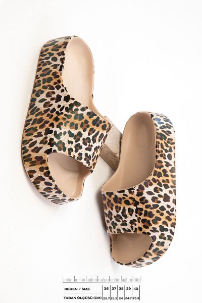 SOHO Beige Leopard Women's Slippers 20743