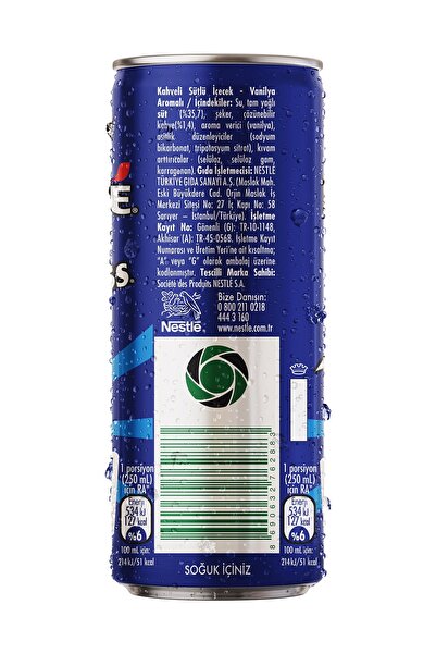 Nescafe NESCAFÉ XPRESS Vanilla Soğuk Kahve 250ml x24