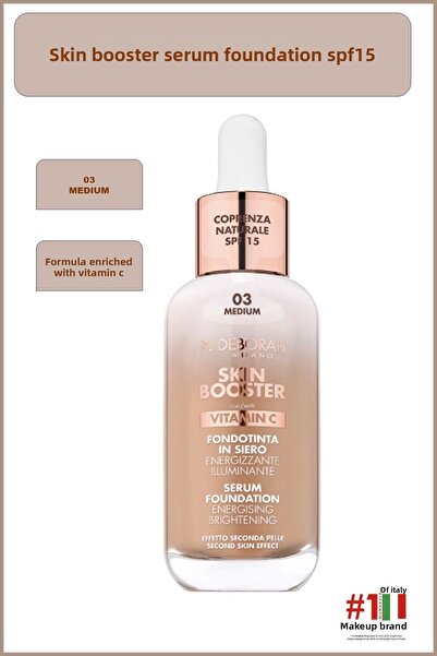 Deborah كريم أساس معزز للبشرة 03