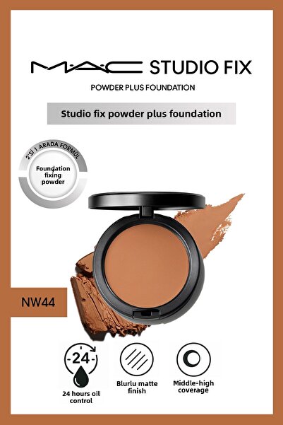 M.A.C كريم أساس جديد من ستوديو فيكس باودر بلس - NW44