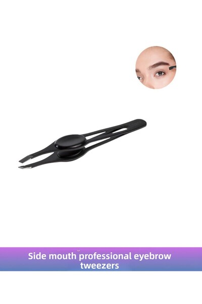 MİNİFİYONK ملاقط احترافية