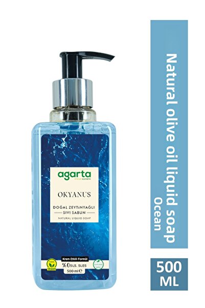 Agarta صابون سائل طبيعي 500 مل